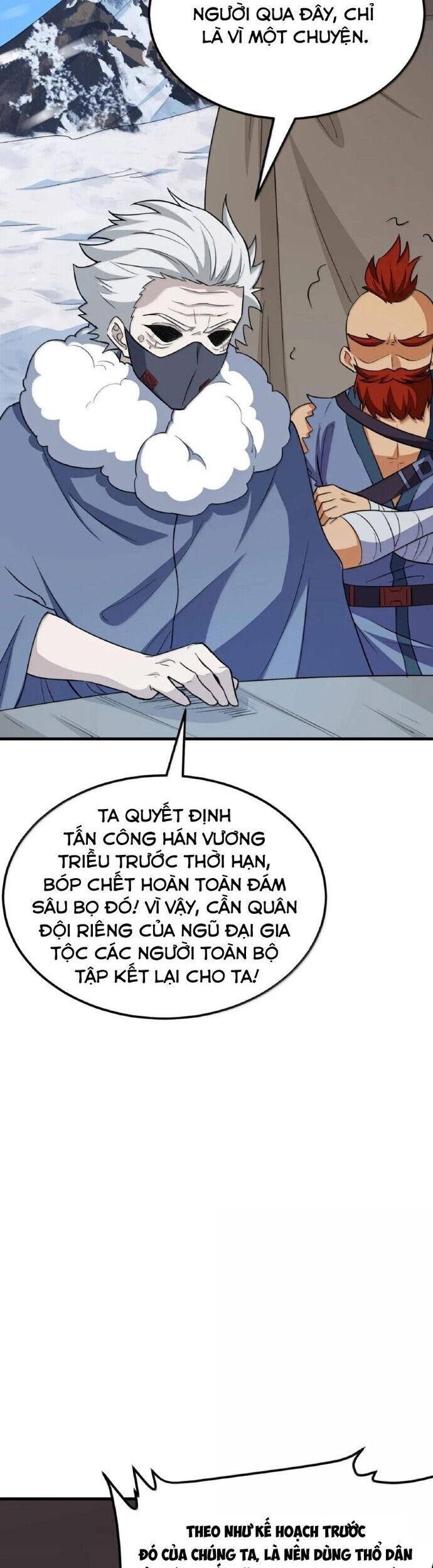 page_11