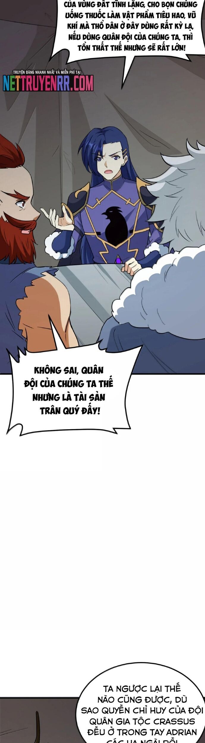 page_12
