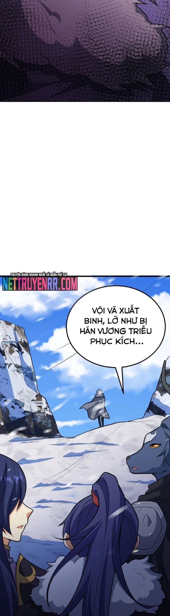 page_17