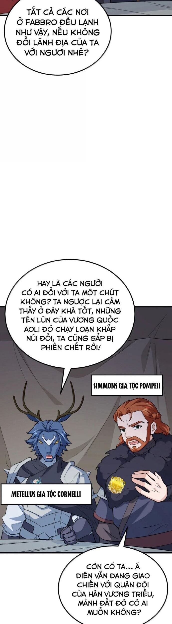 page_7