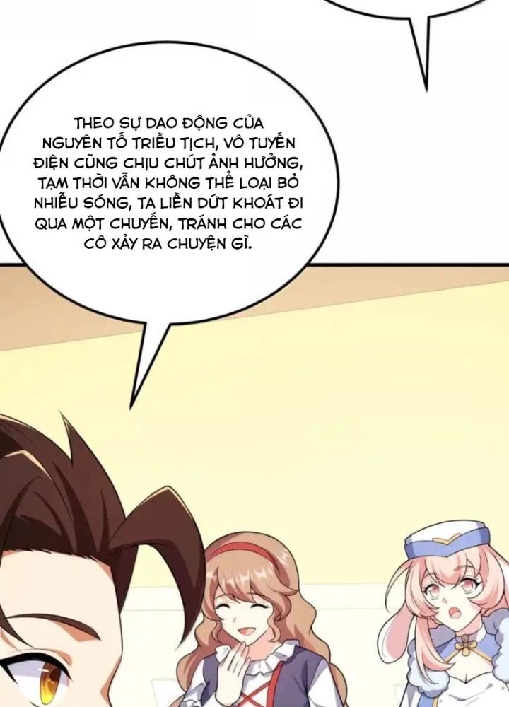 page_12