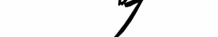 page_49