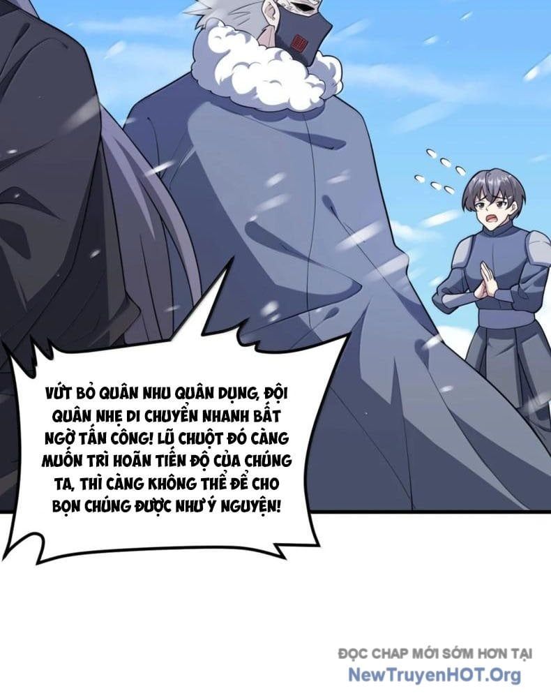 page_4