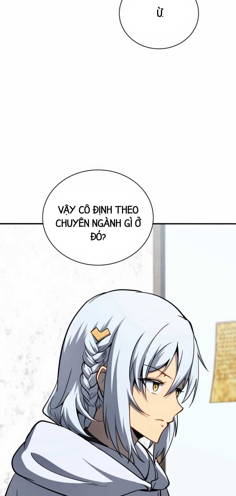 page_51