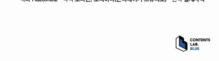 page_110