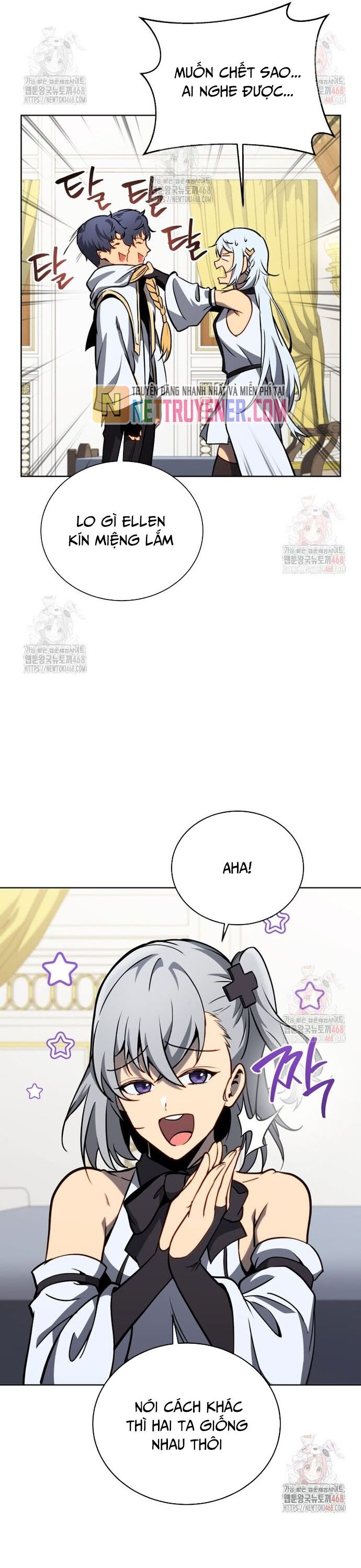 page_17