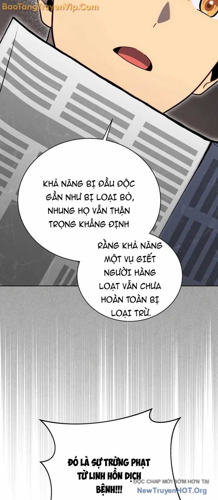 page_43