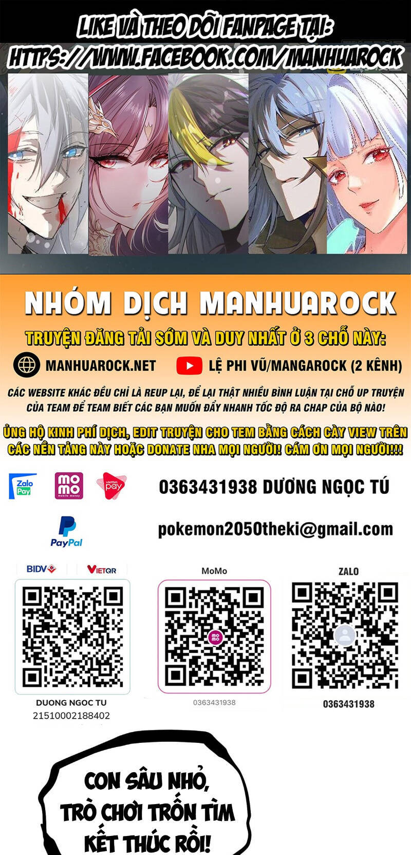 page_0