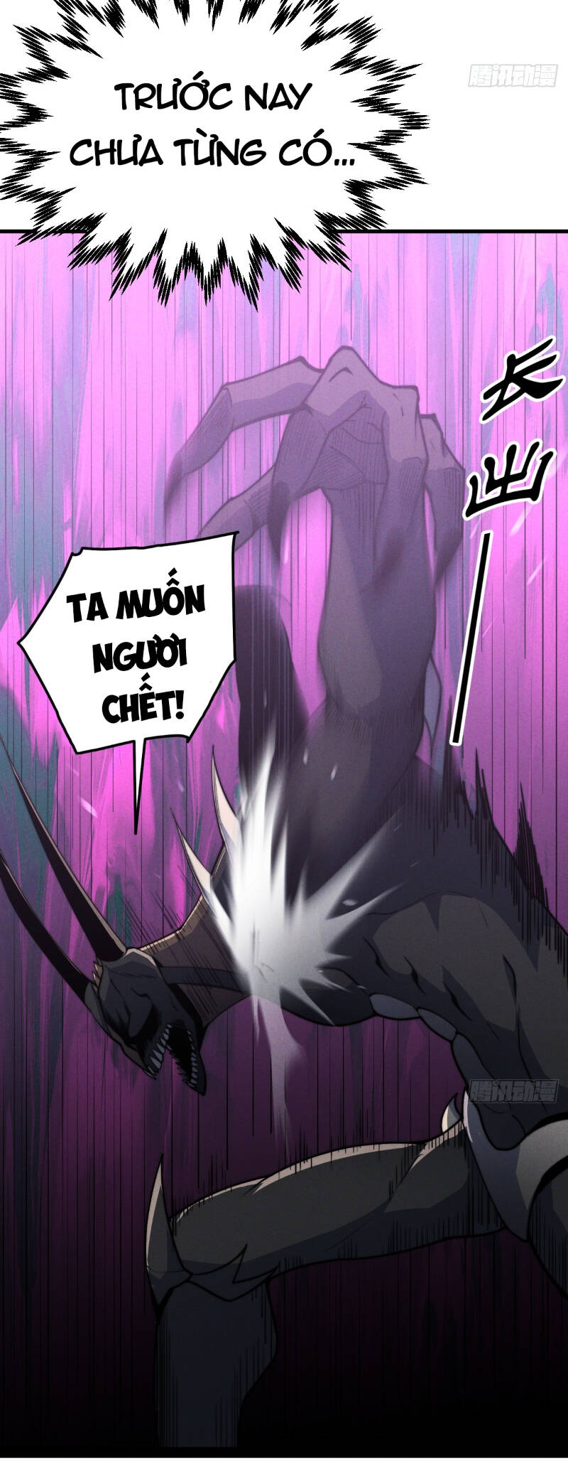 page_16