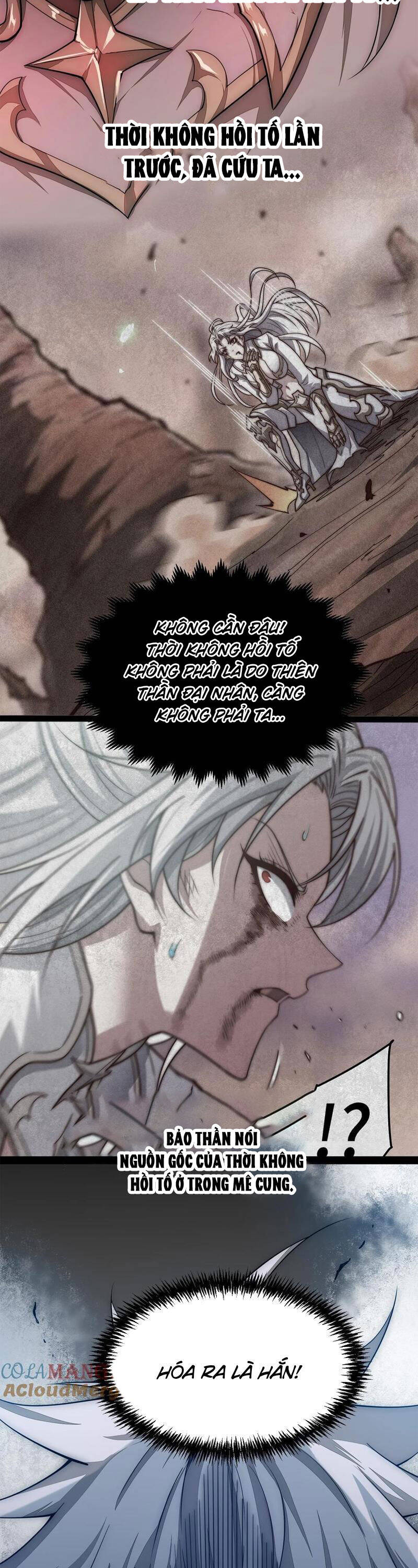 page_11