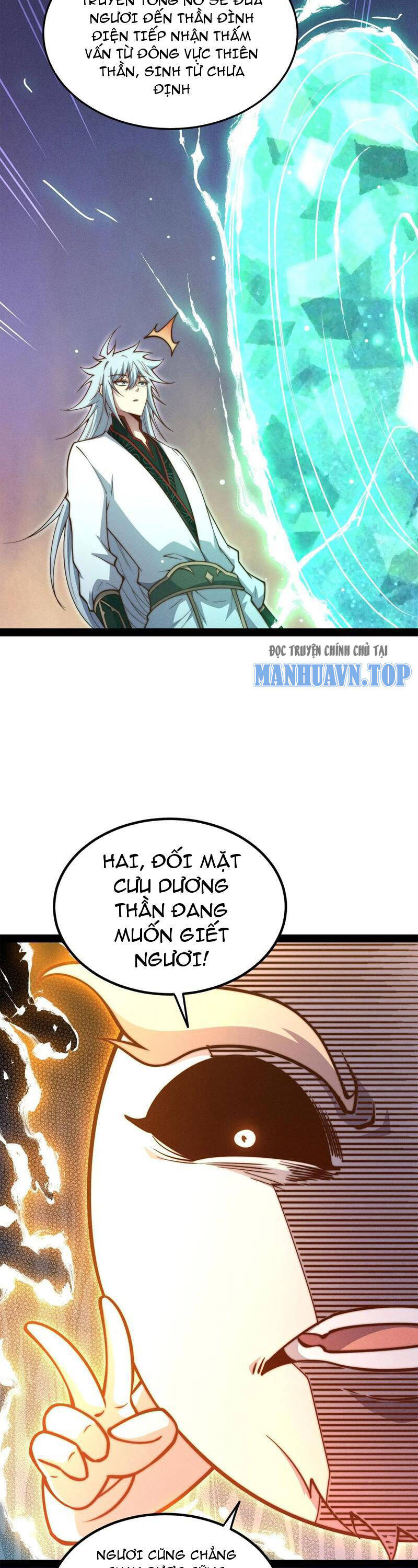 page_21