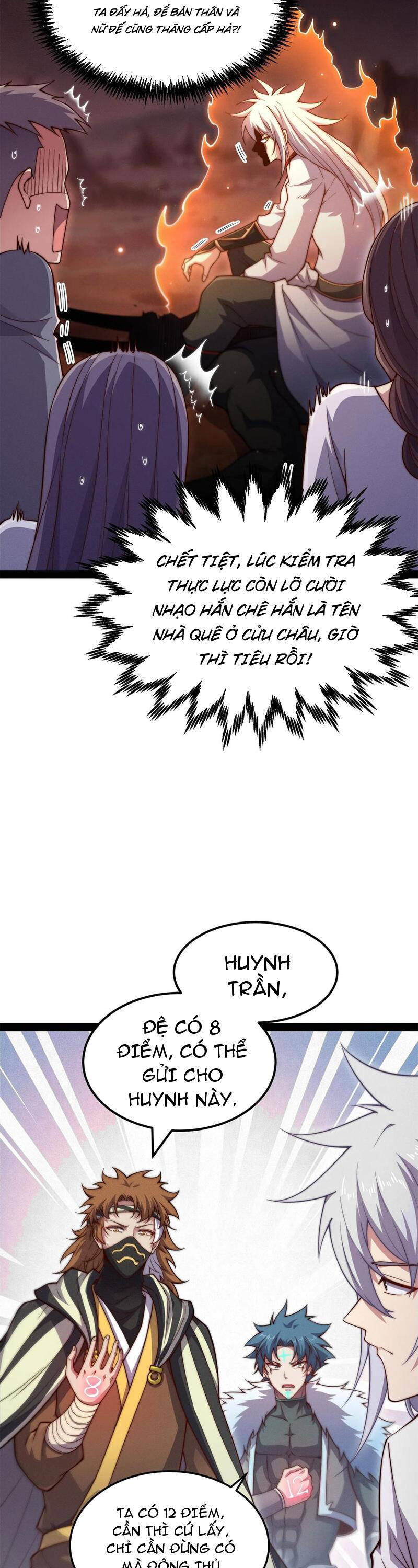 page_4