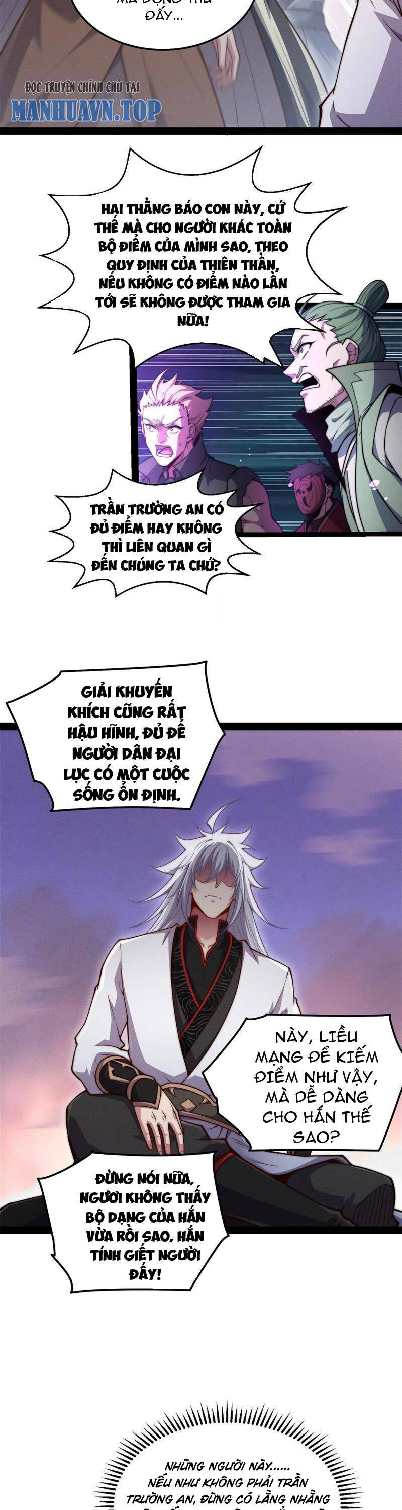 page_5