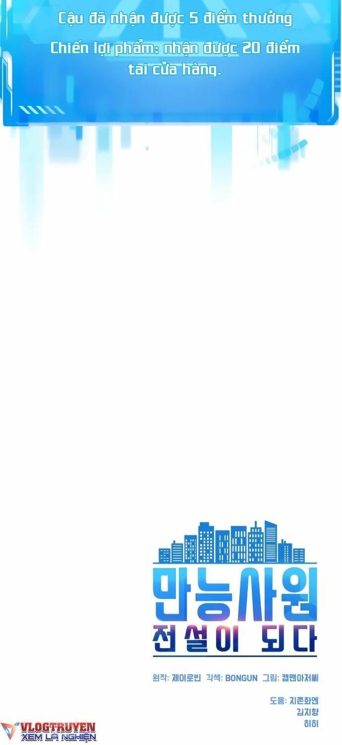 page_61