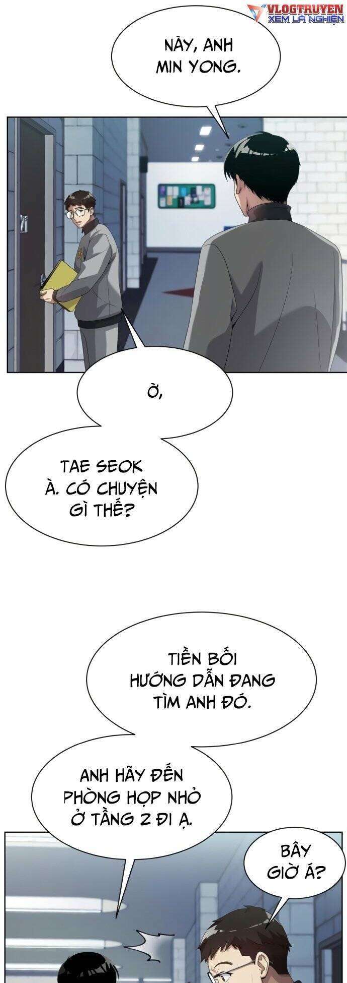 page_7