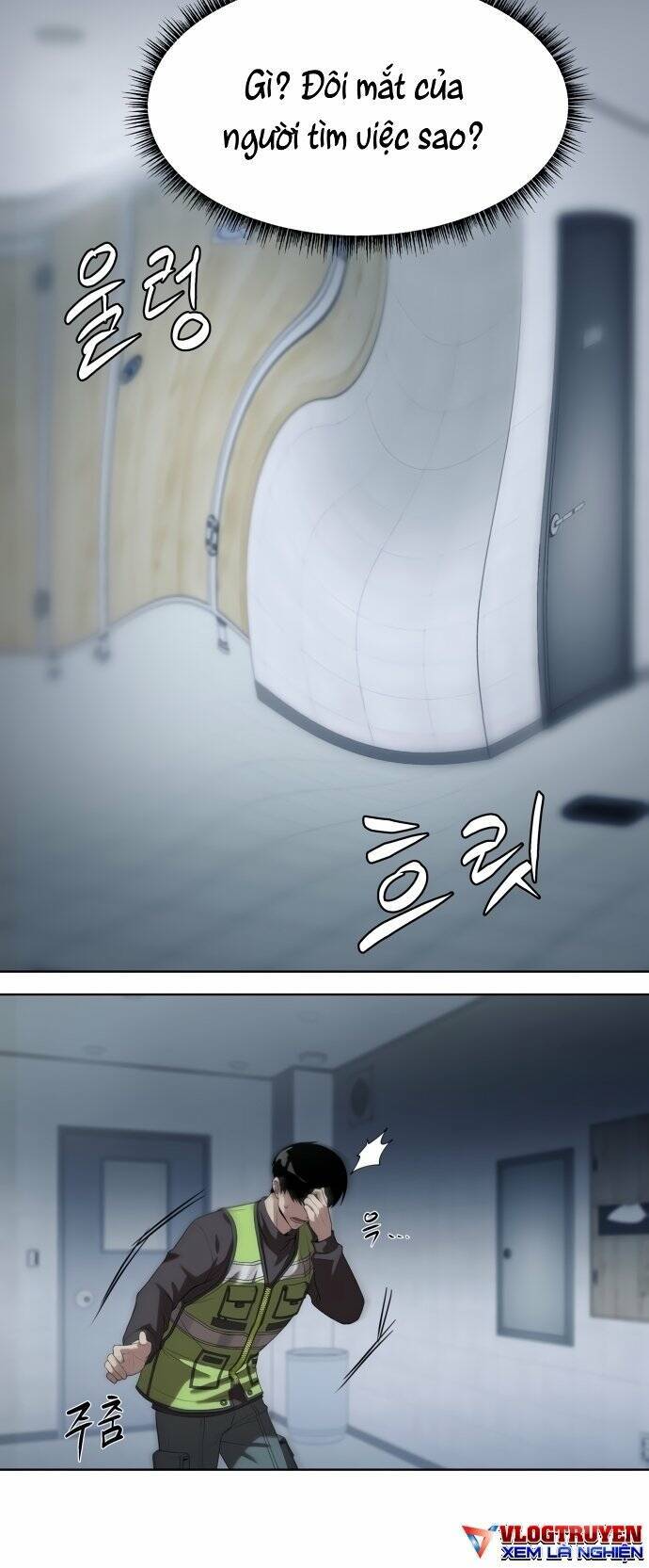 page_23