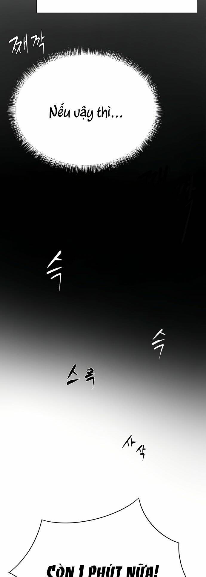page_60