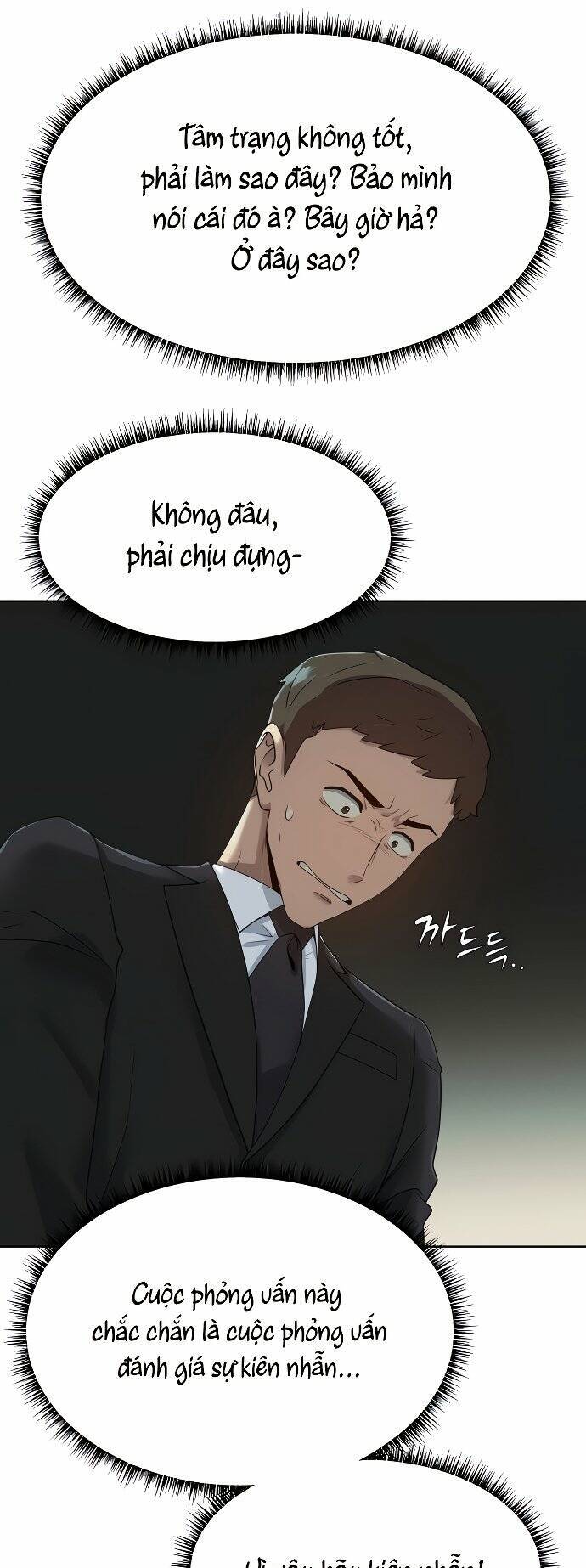 page_56