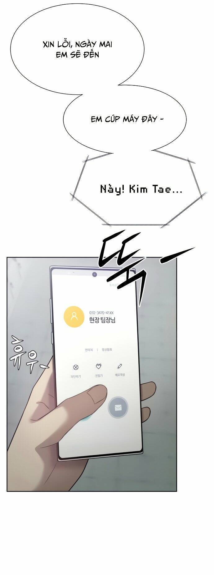 page_54