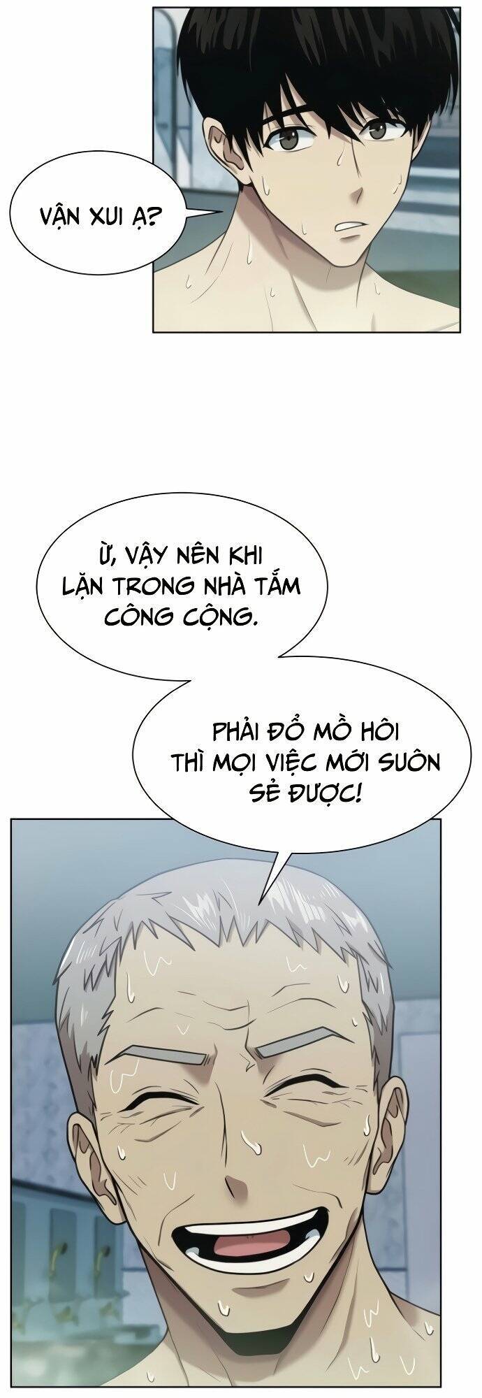 page_25