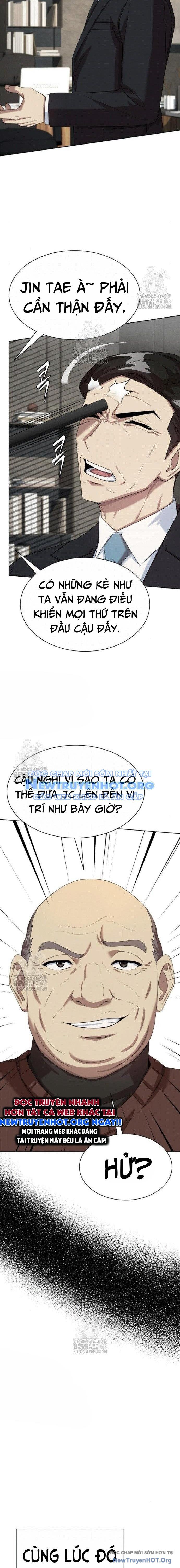 page_19