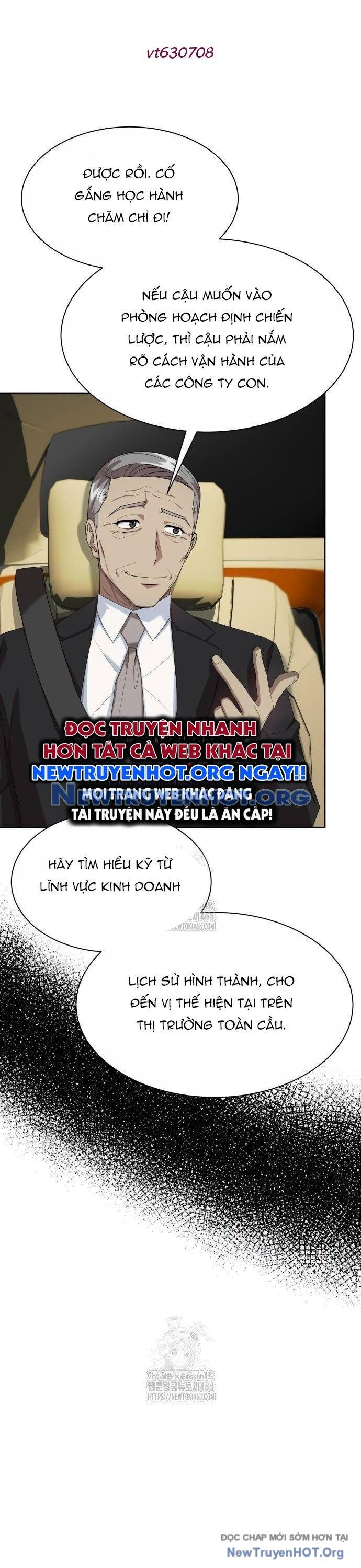 page_17