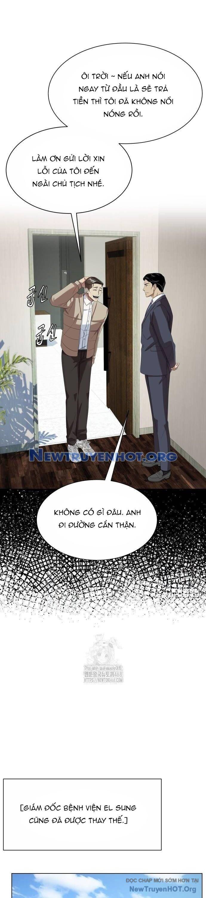 page_23