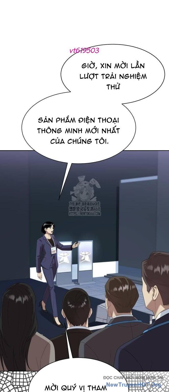 page_58