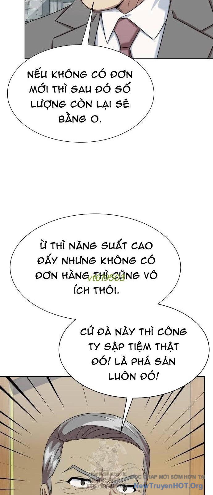 page_33