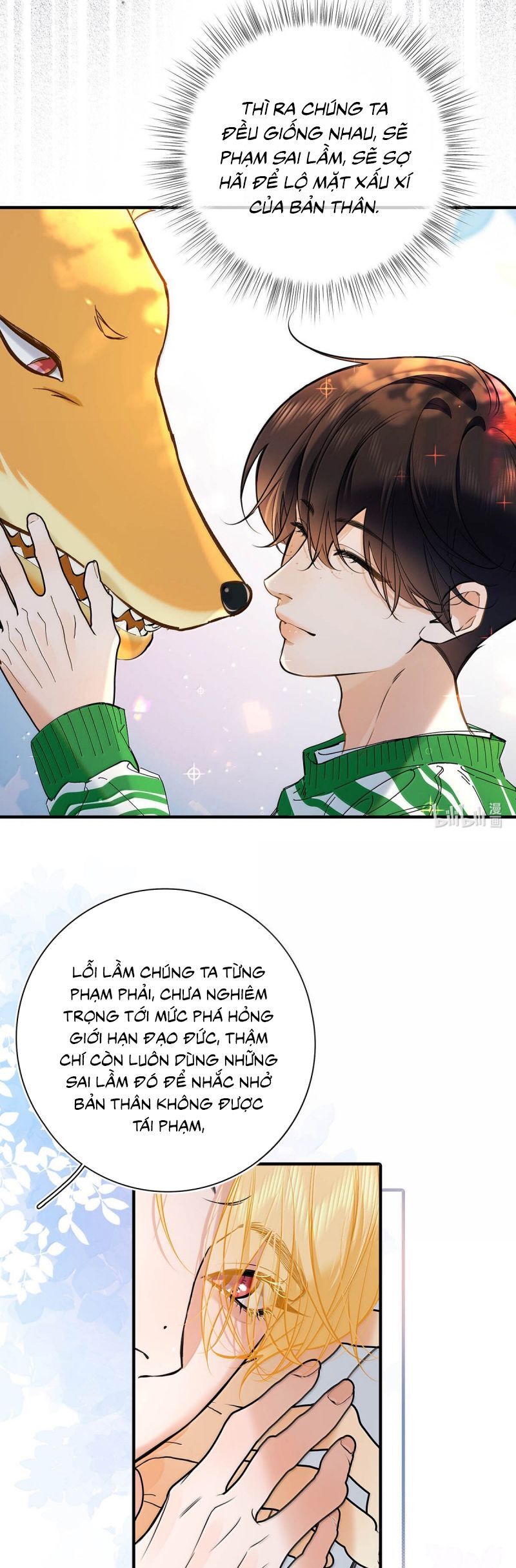page_13