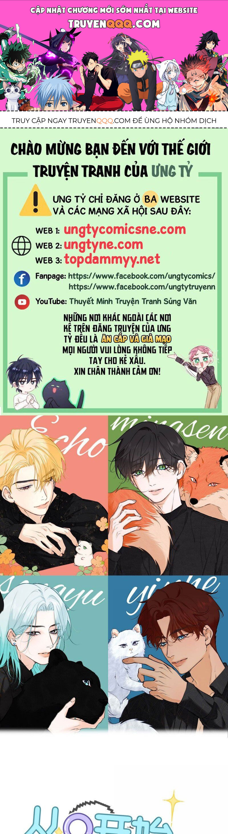 page_0