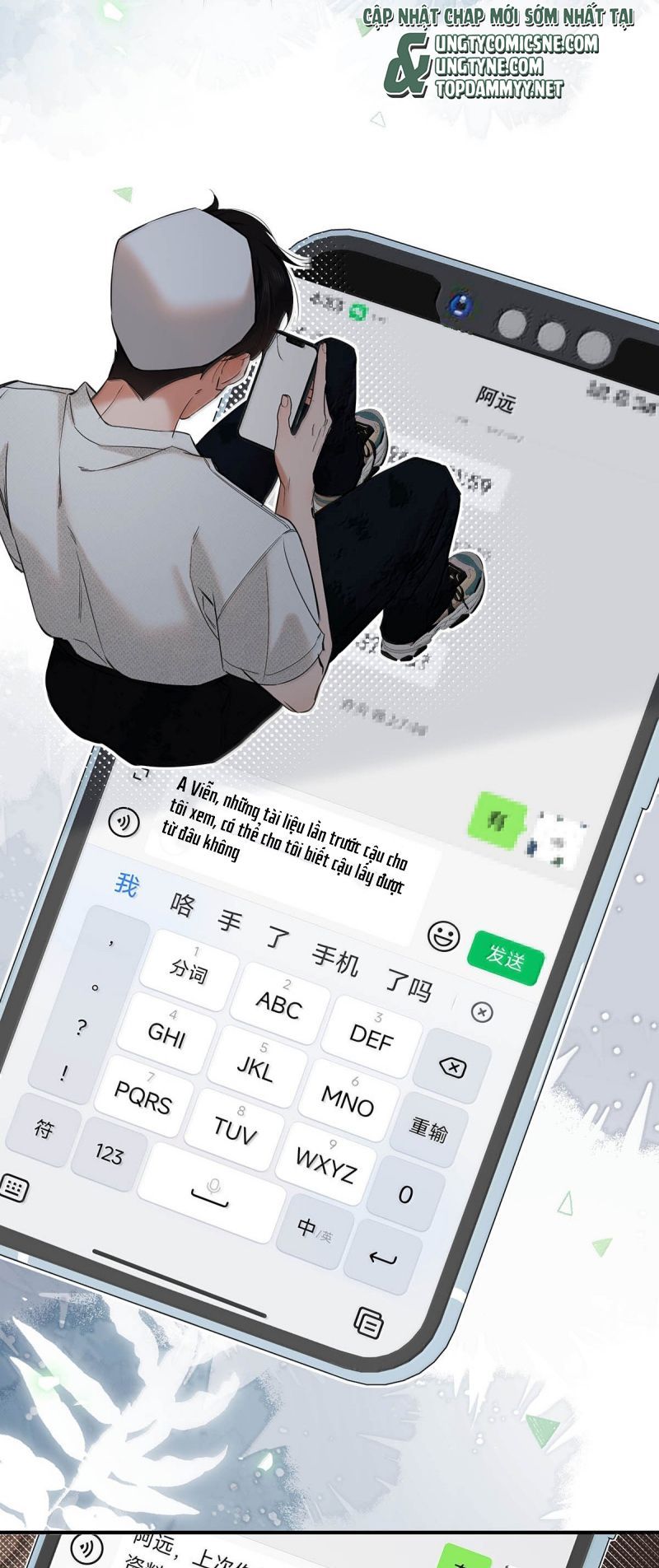 page_11