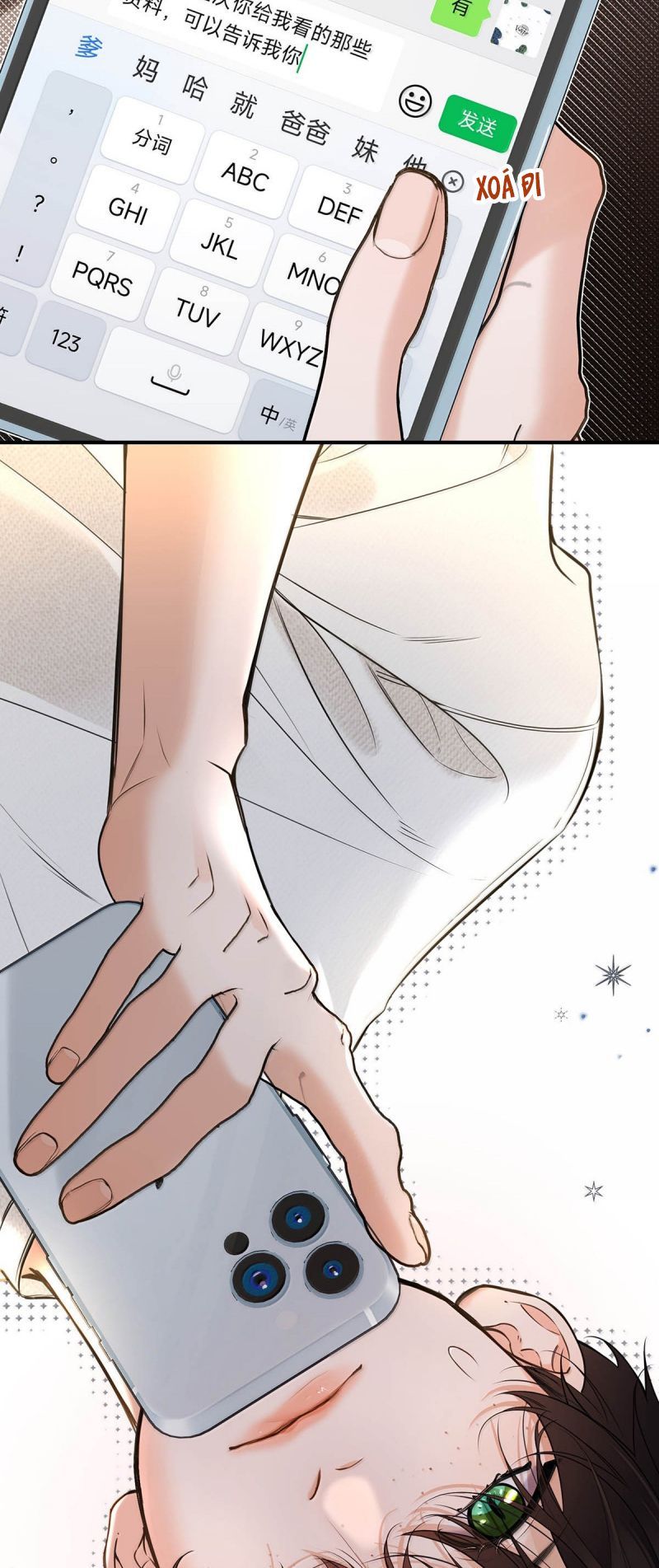 page_12