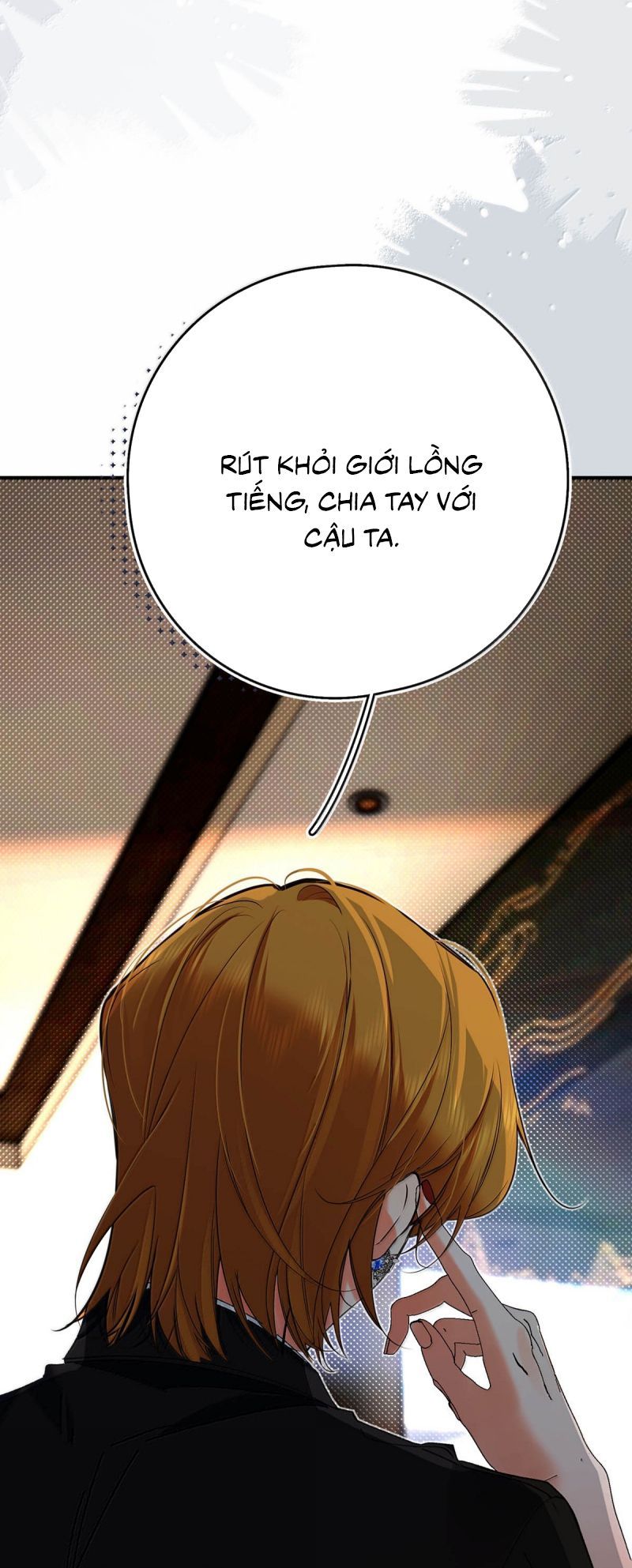 page_27