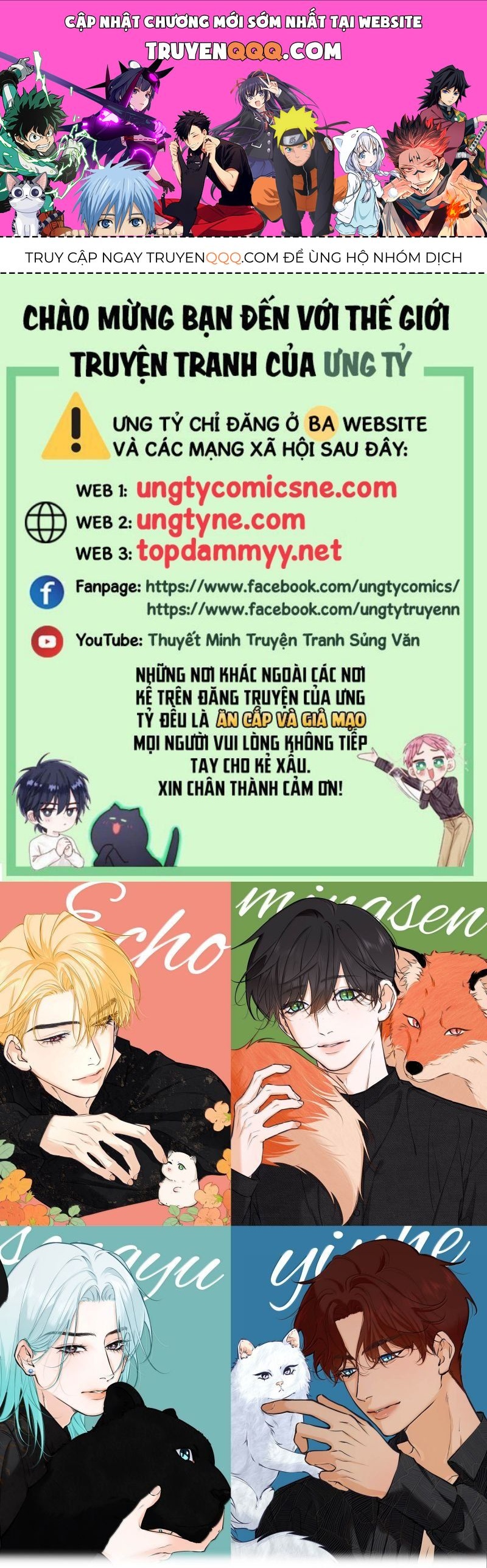 page_0