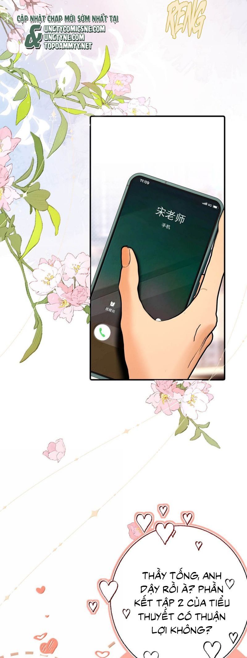 page_11