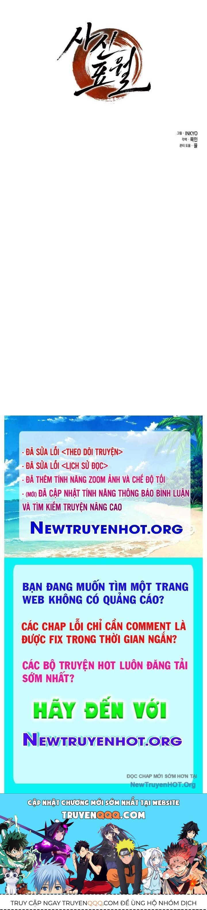 page_106