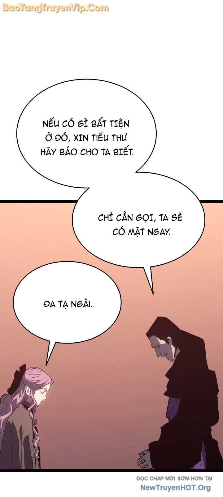 page_88