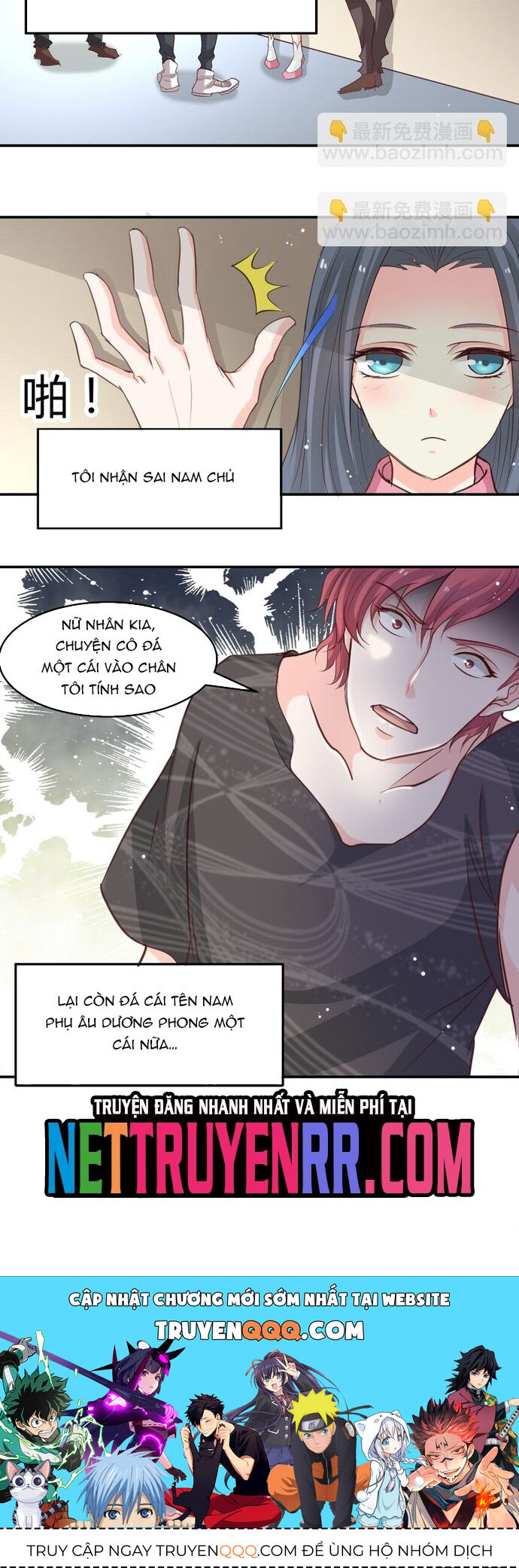 page_6