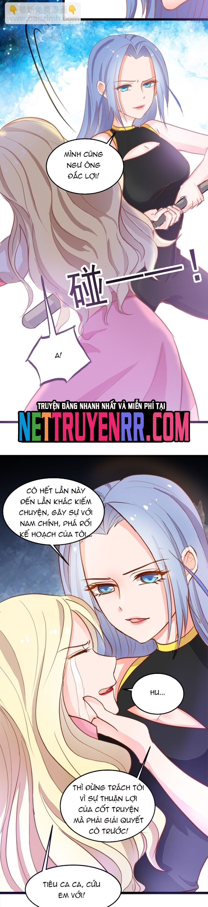 page_1