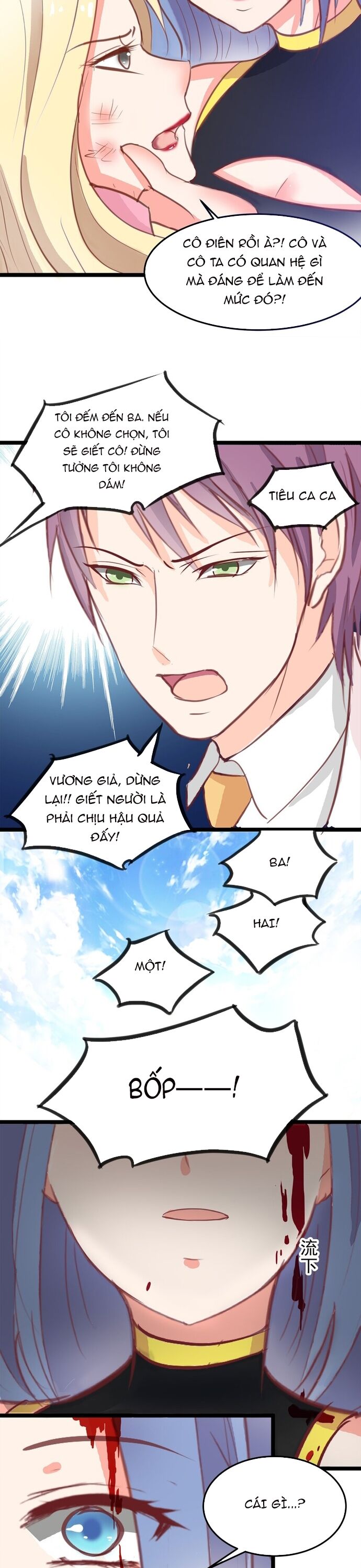 page_3