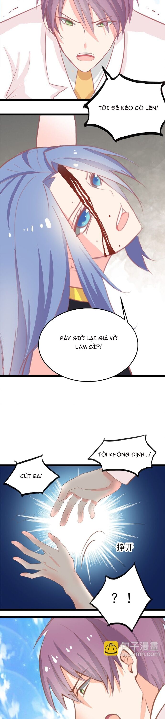 page_7