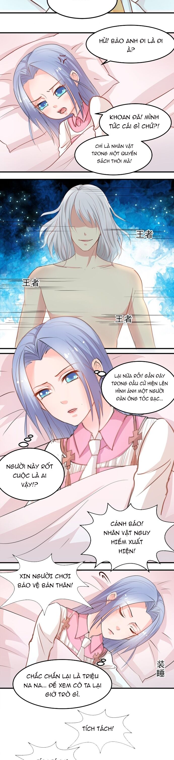 page_2