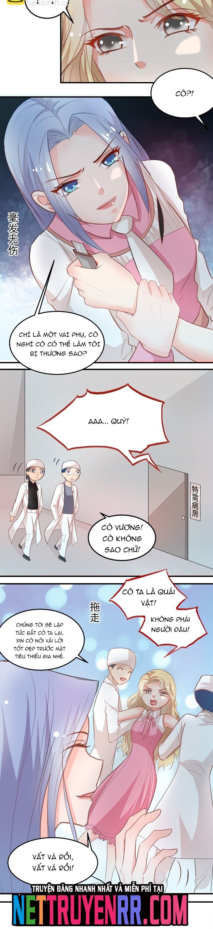 page_4