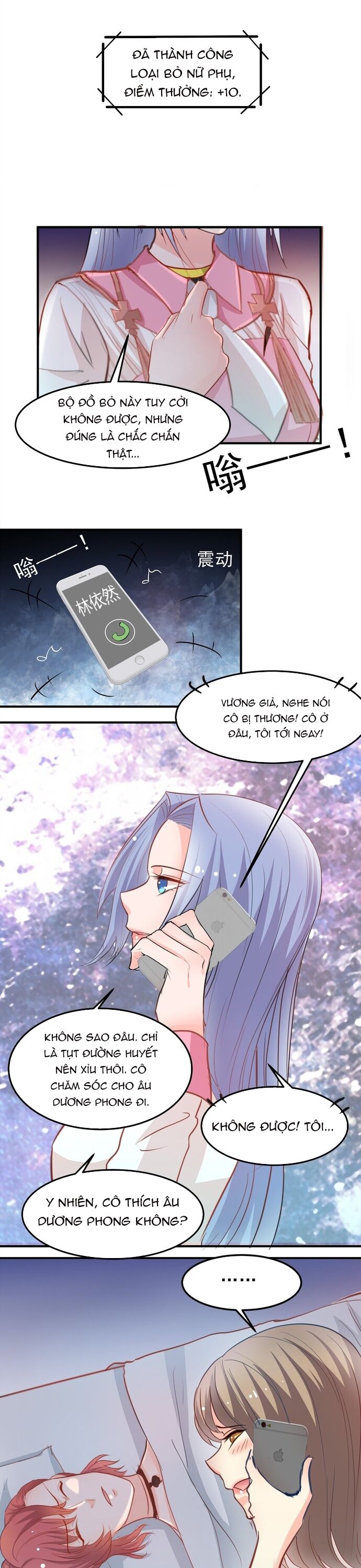 page_5