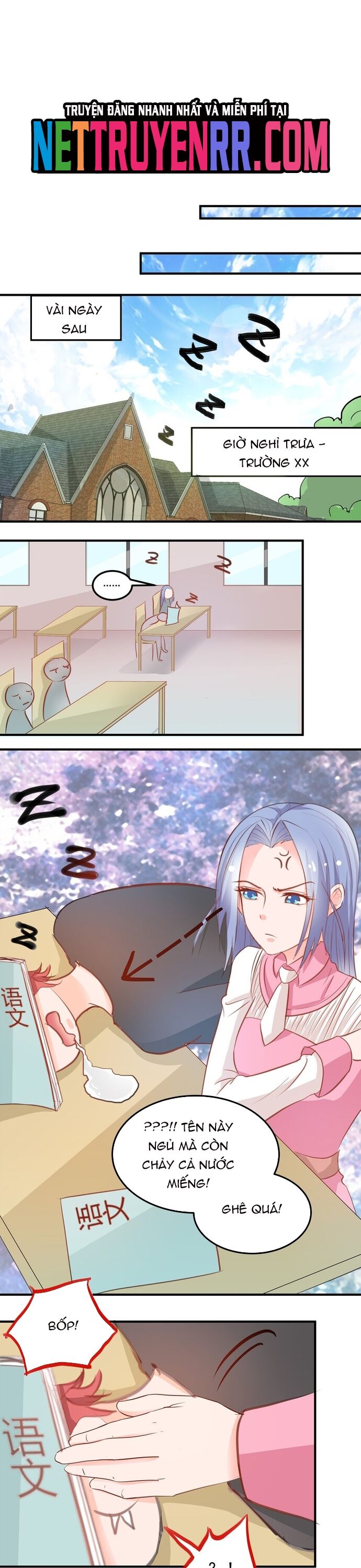 page_7