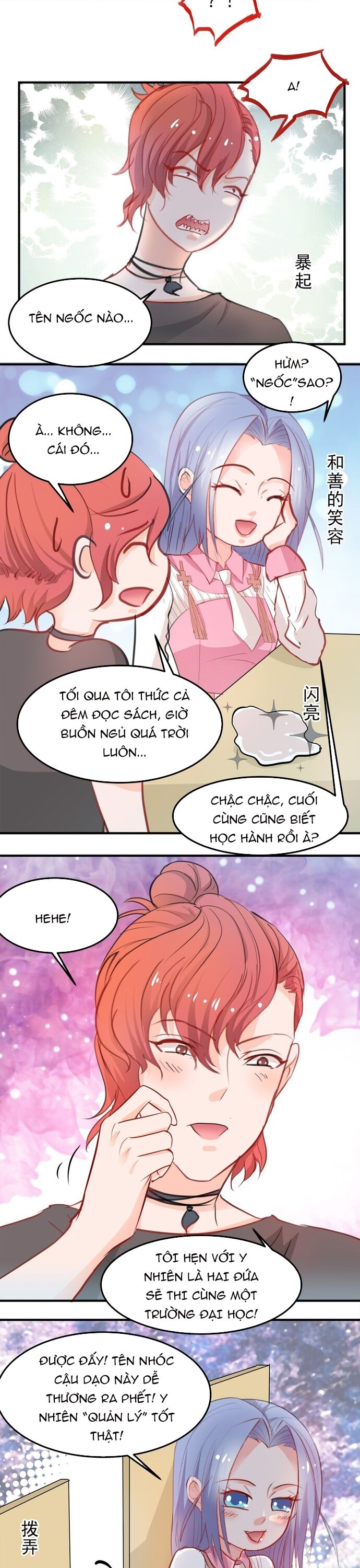 page_8