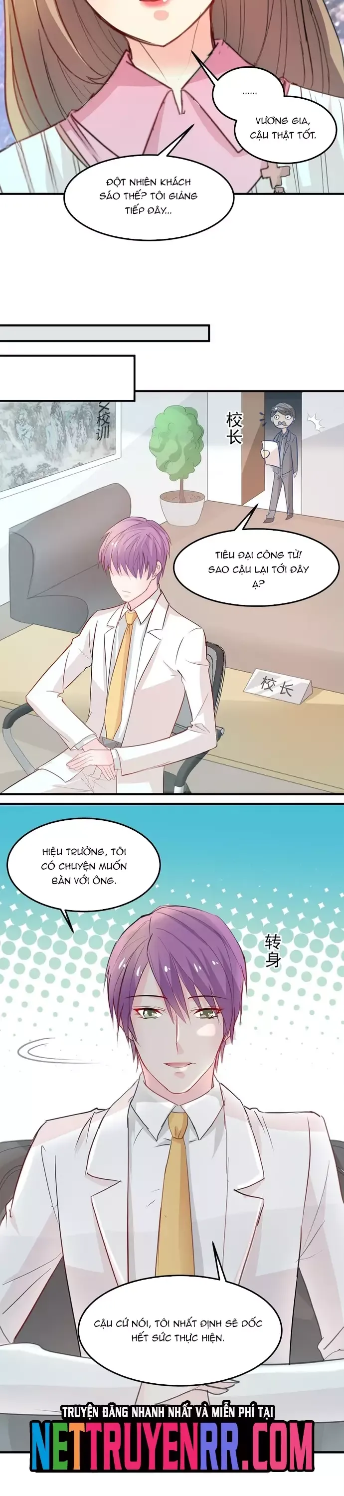 page_4