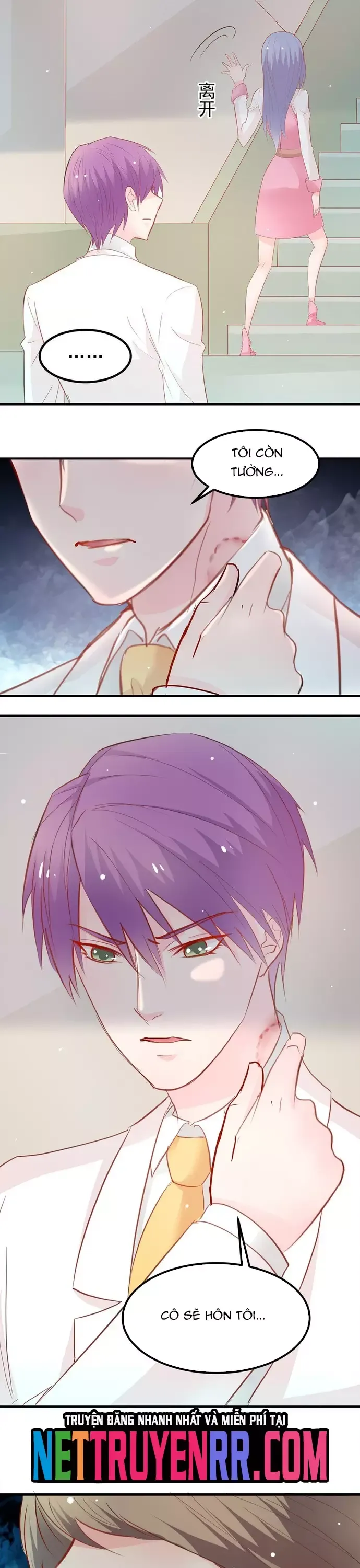 page_7