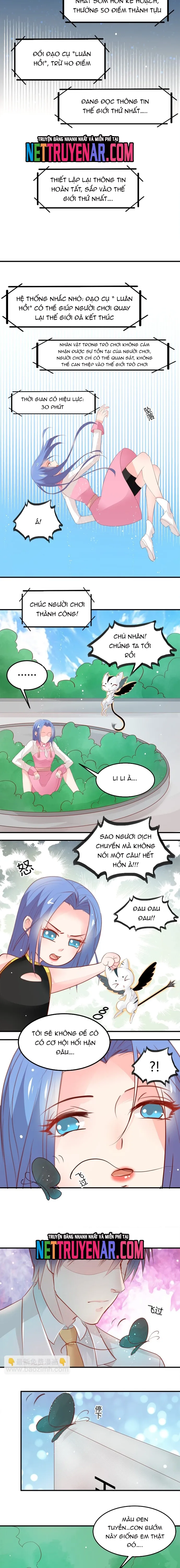 page_4